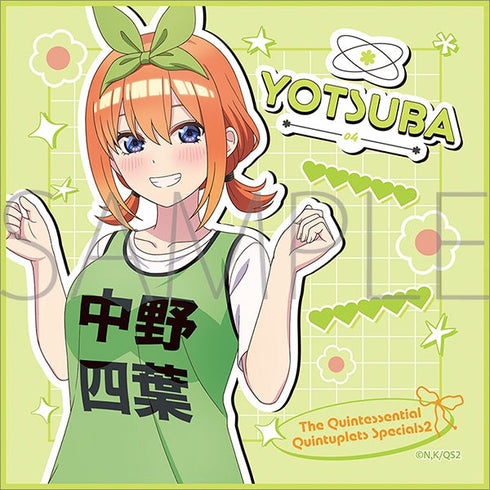 『五等分の花嫁*』ミニタオル/中野四葉